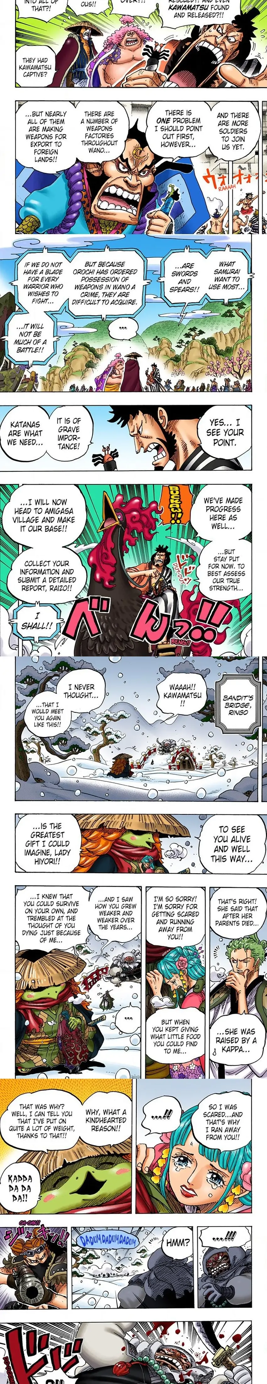 One Piece Digital Colored Chapter 952 image 4